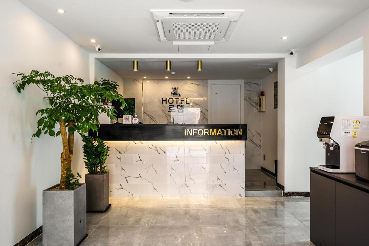 Hotel Rodem Inczhon Zewnętrze zdjęcie