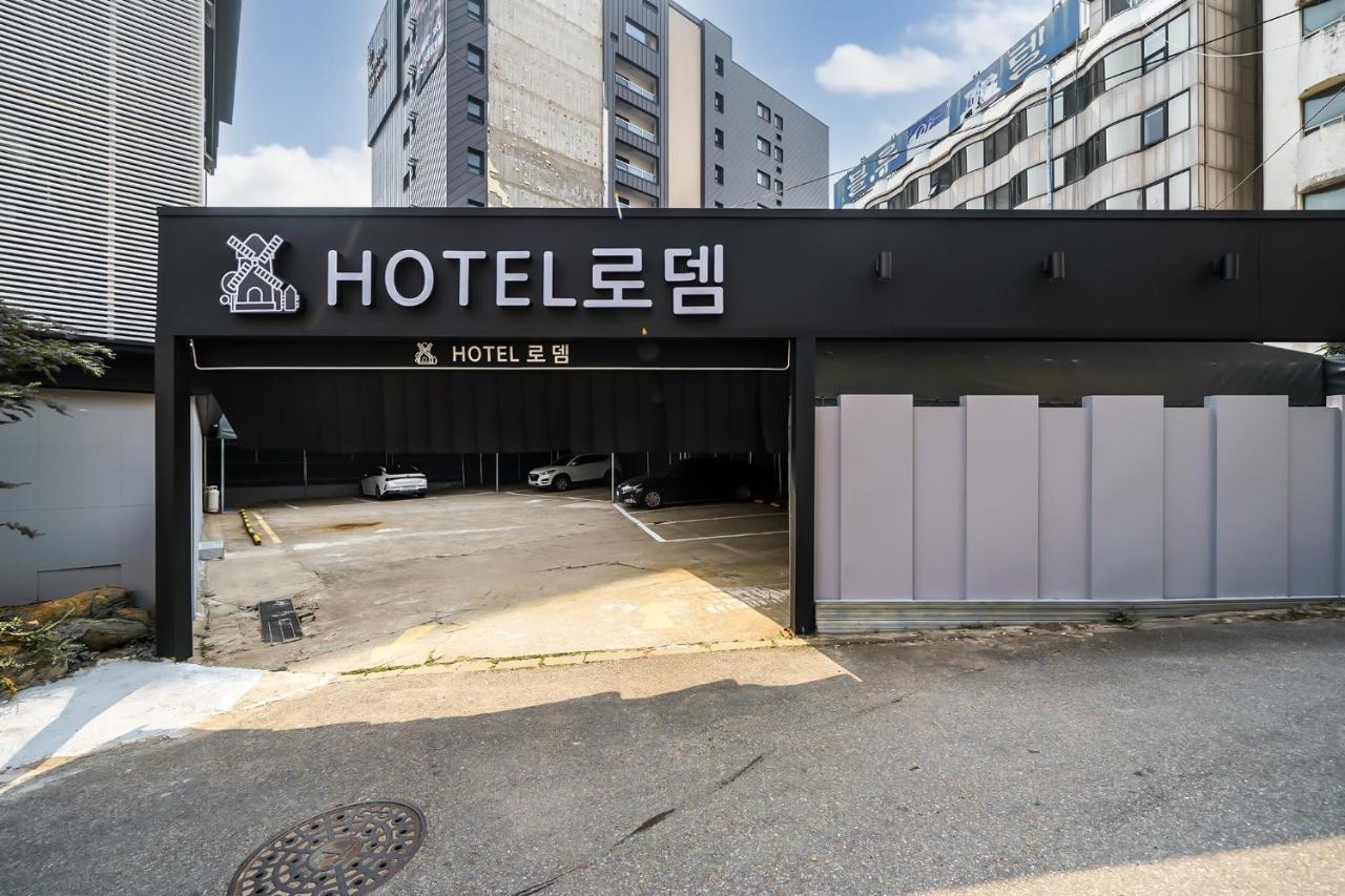 Hotel Rodem Inczhon Zewnętrze zdjęcie