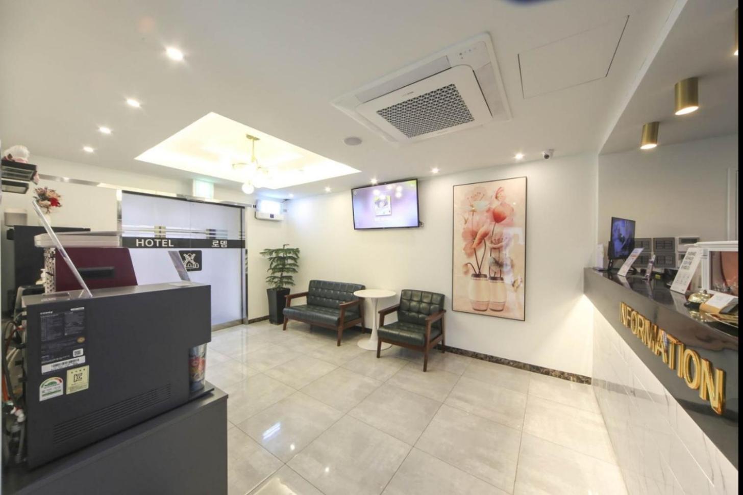 Hotel Rodem Inczhon Zewnętrze zdjęcie
